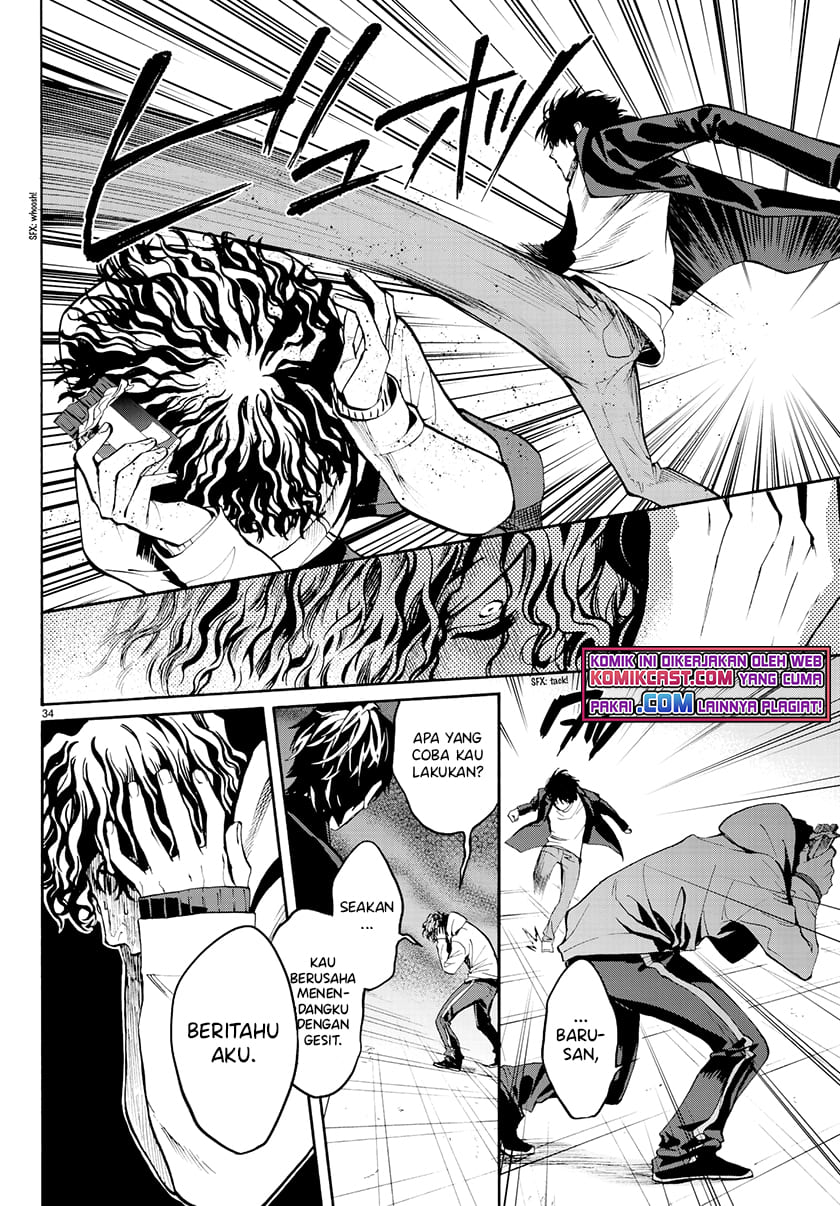 Konya wa Tsuki ga Kirei Desu ga, Toriaezu Shi ne chapter 27